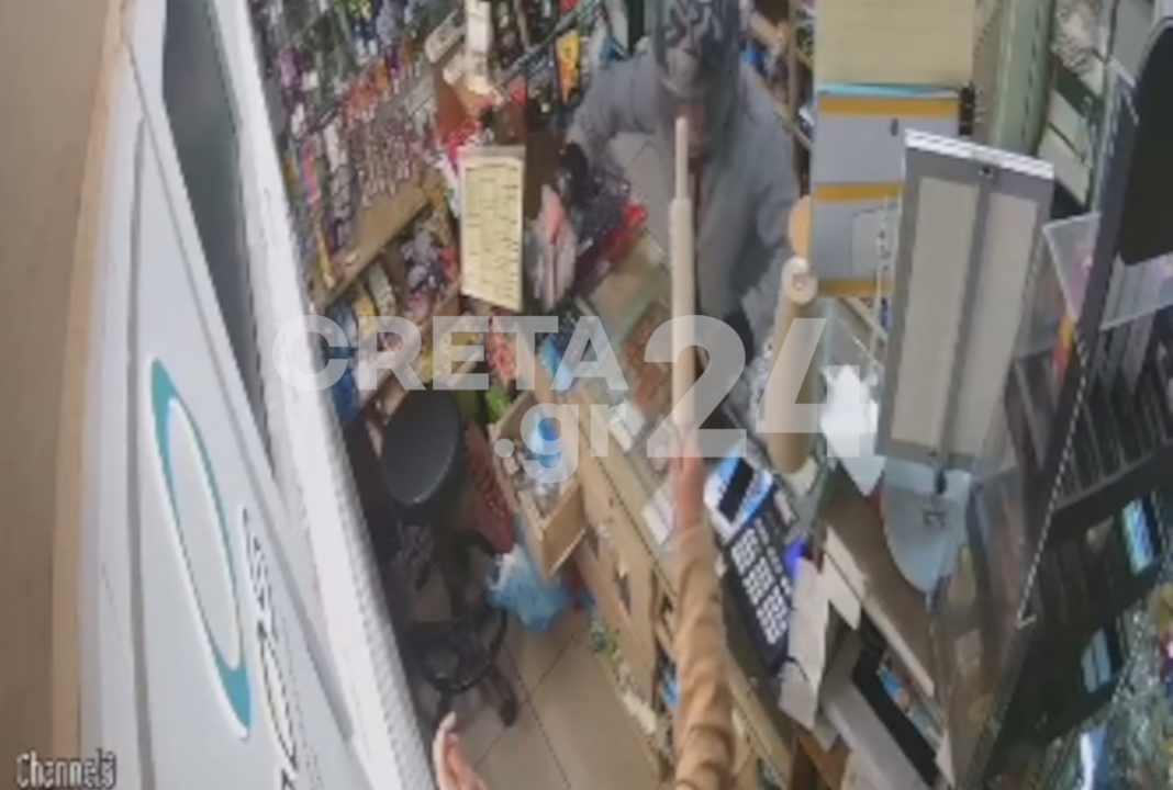 Ηράκλειο: Ληστής εισέβαλε με ματσέτα σε μαγαζί, αλλά τον έδιωξε η ιδιοκτήτρια με… πλάστη – ΒΙΝΤΕΟ