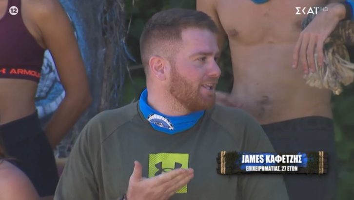 Τζέιμς Καφετζής Survivor