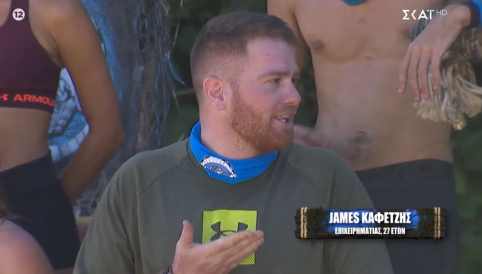 Τζέιμς Καφετζής Survivor
