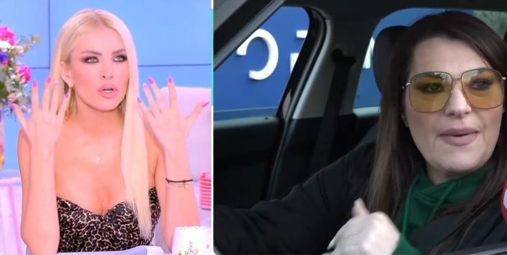 Κατερίνα Καινούργιου