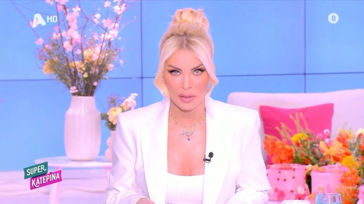 Κατερίνα Καινούργιου