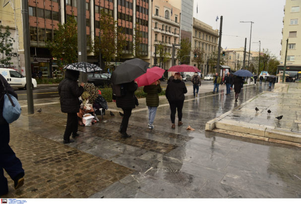 Βροχερός καιρός