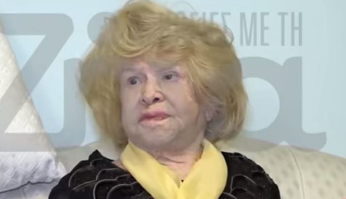 Καίτη Γκρέυ