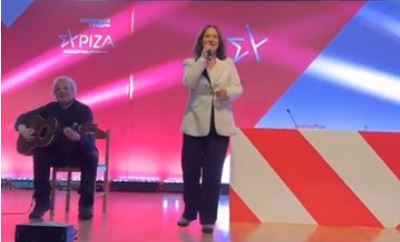 ΣΥΡΙΖΑ: Η έκπληξη Κασσελάκη στην Κοζάνη – Δείτε το τραγούδι που ερμήνευσε η Καλλιόπη Βέττα – ΒΙΝΤΕΟ
