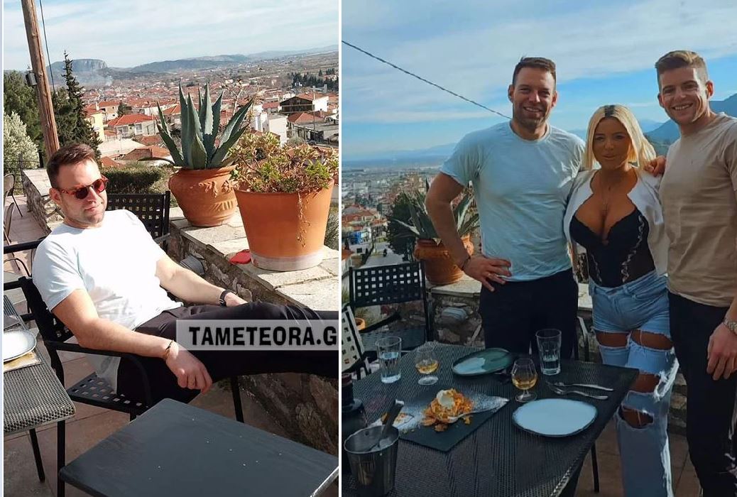 Κασσελάκης: Το γεύμα με τον Τάιλερ στα Μετέωρα με εντυπωσιακή θέα – ΦΩΤΟ