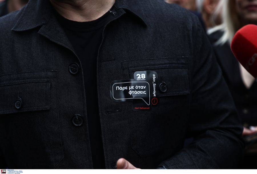 Κασσελάκης για Τέμπη: «Ο φόβος είναι ακόμα εδώ – Η κυβέρνηση μπαζώνει τα στοιχεία και κάθε φωνή διαμαρτυρίας»