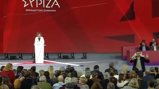 Συνέδριο ΣΥΡΙΖΑ-Κασσελάκης: Η στιγμή που ζήτησε να σταματήσουν οι αποδοκιμασίες προς την Γεροβασίλη