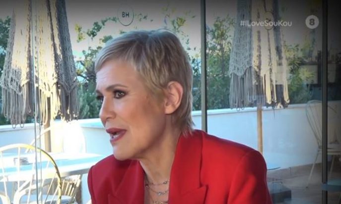 Κωνσταντίνα Μιχαήλ