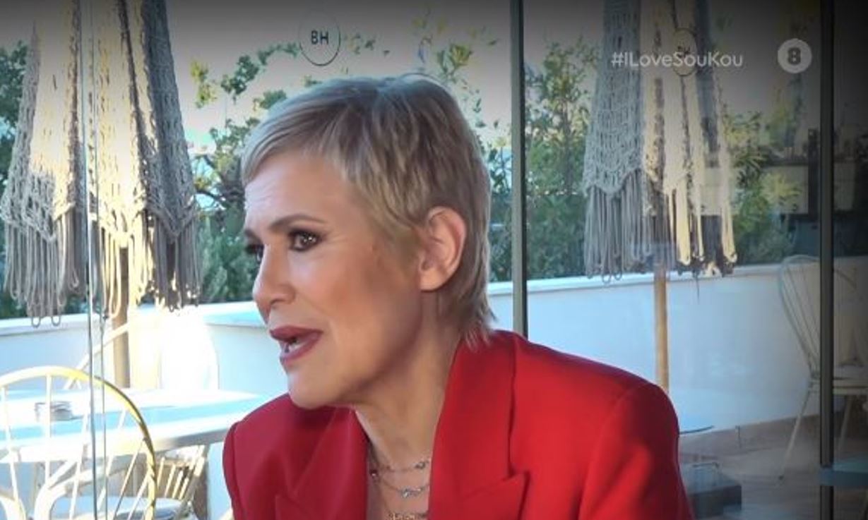 Κωνσταντίνα Μιχαήλ