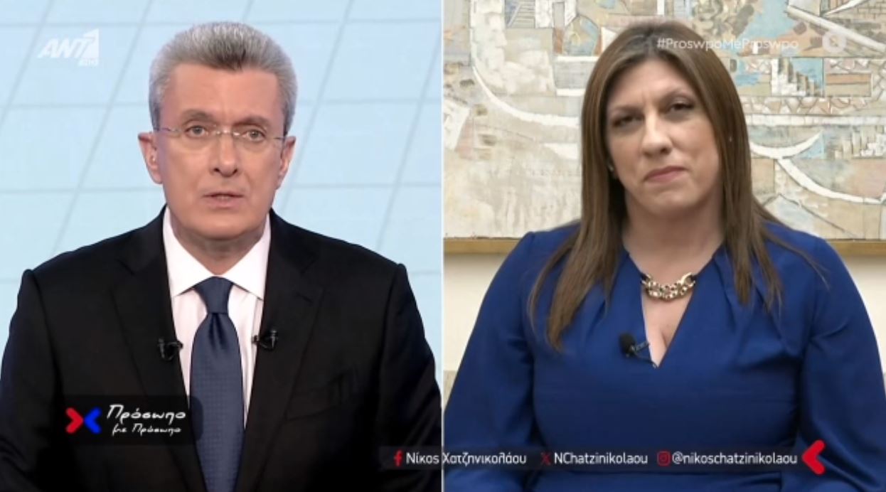 Ζωή Κωνσταντοπούλου: Το κλείσιμο των δρόμων είναι το τελευταίο μέσο των αγροτών για να διεκδικήσουν