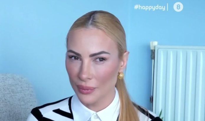 Διονυσία Κουκίου