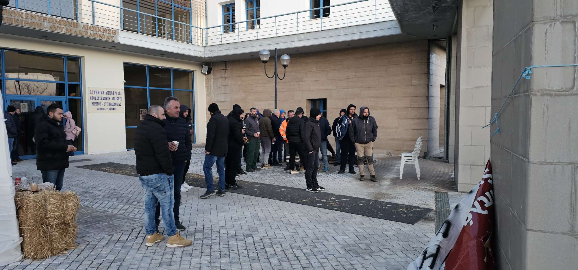 Κινητοποιήσεις αγροτών στην Κοζάνη