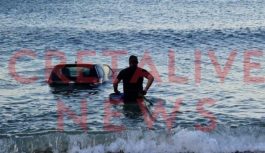 Κρήτη Αυτοκίνητο θάλασσα Καβγάς