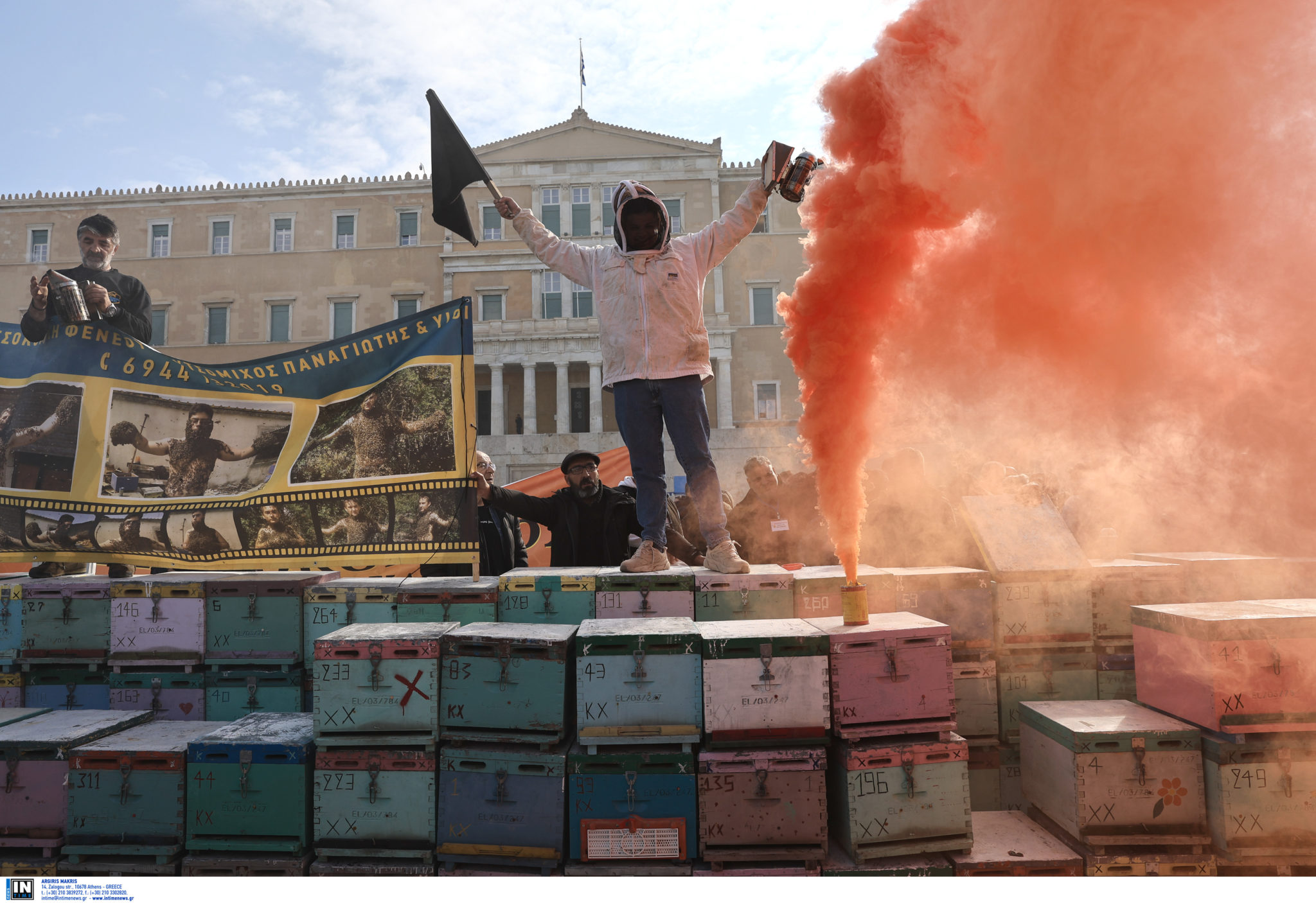 Μελισσοκόμοι σύνταγμα