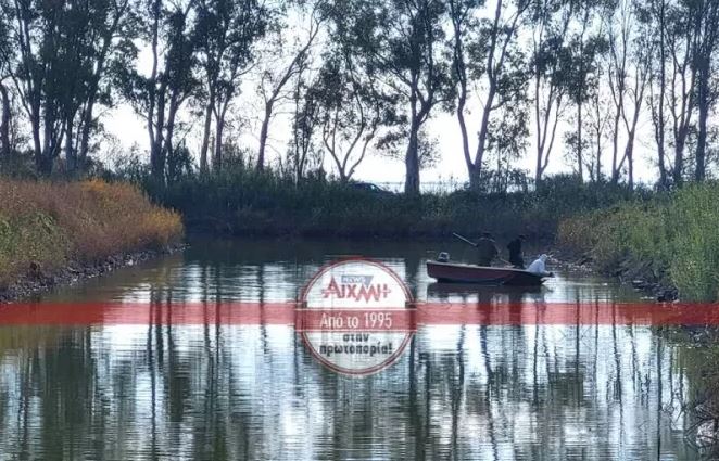 Μεσολόγγι: Έρευνες στον χείμαρρο Αγριλιάς για την ανεύρεση του όπλου του Μπάμπη
