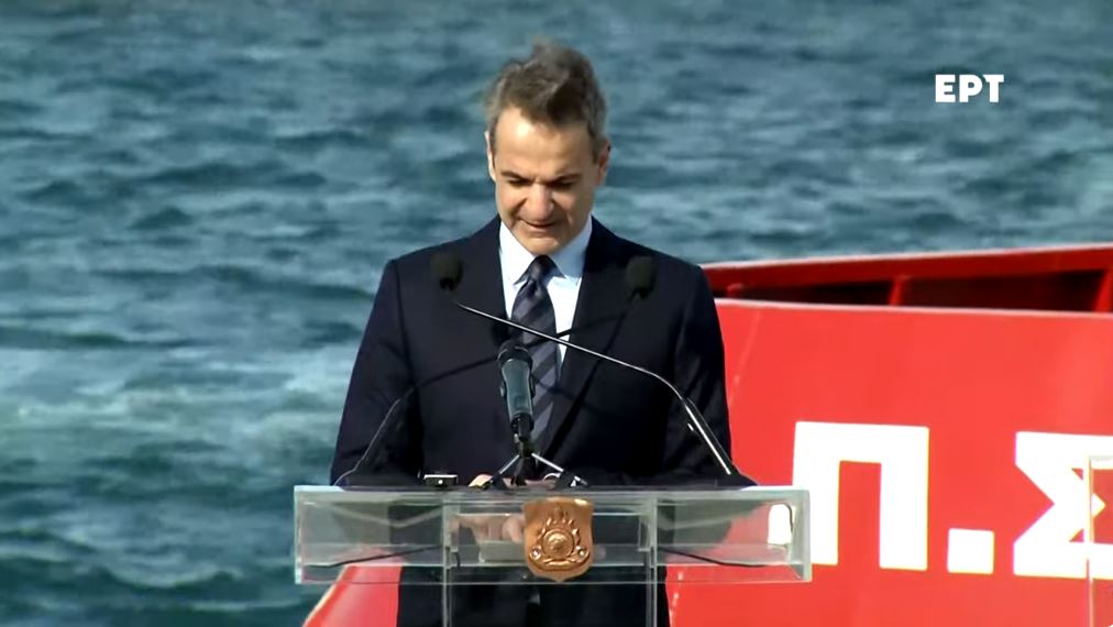 ΑΠΕΥΘΕΙΑΣ – Η ομιλία του Κυριάκου Μητσοτάκη στην τελετή ένταξης νέων πυροσβεστικών πλοίων