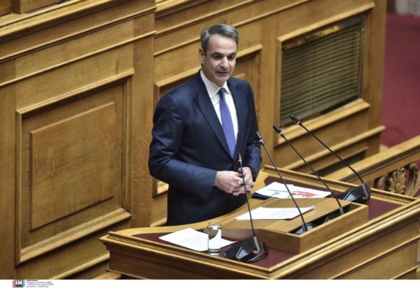 Κυριάκος Μητσοτάκης