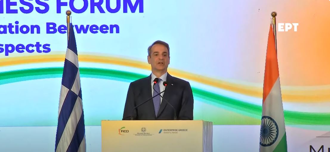 Ινδία – Μητσοτάκης: