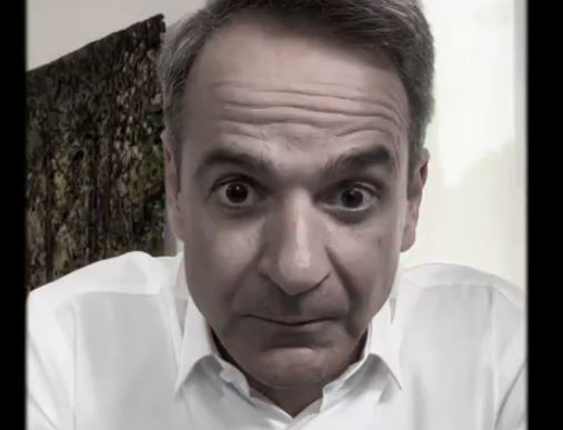 Μητσοτάκης: Αυτοσαρκάζεται σε νέο βίντεο στο TikTok μετά την βράβευσή του – «Μου λένε ότι γουρλώνω τα μάτια μου»