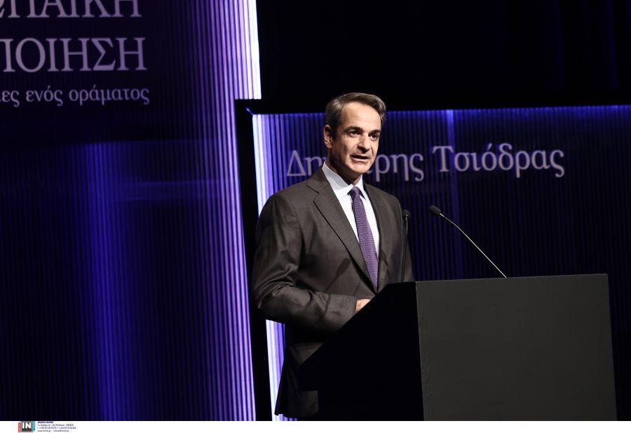 Μητσοτάκης στην παρουσίαση του βιβλίου του Δημήτρη Τσιόδρα: Οι ευρωεκλογές δεν είναι κάλπη διαμαρτυρίας