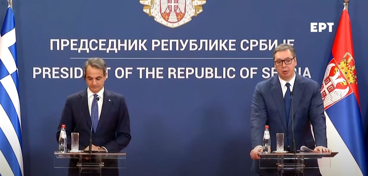 Κοινές δηλώσεις Μητσοτάκη – Βούτσιτς στο Βελιγράδι