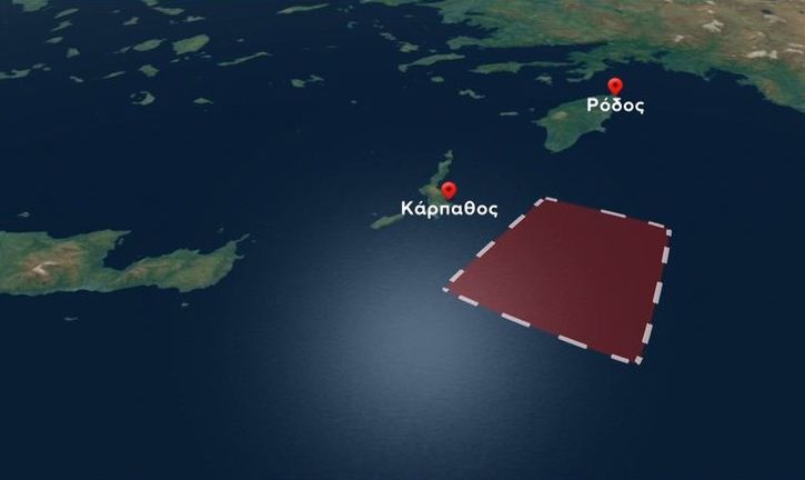 Τουρκία NAVTEX