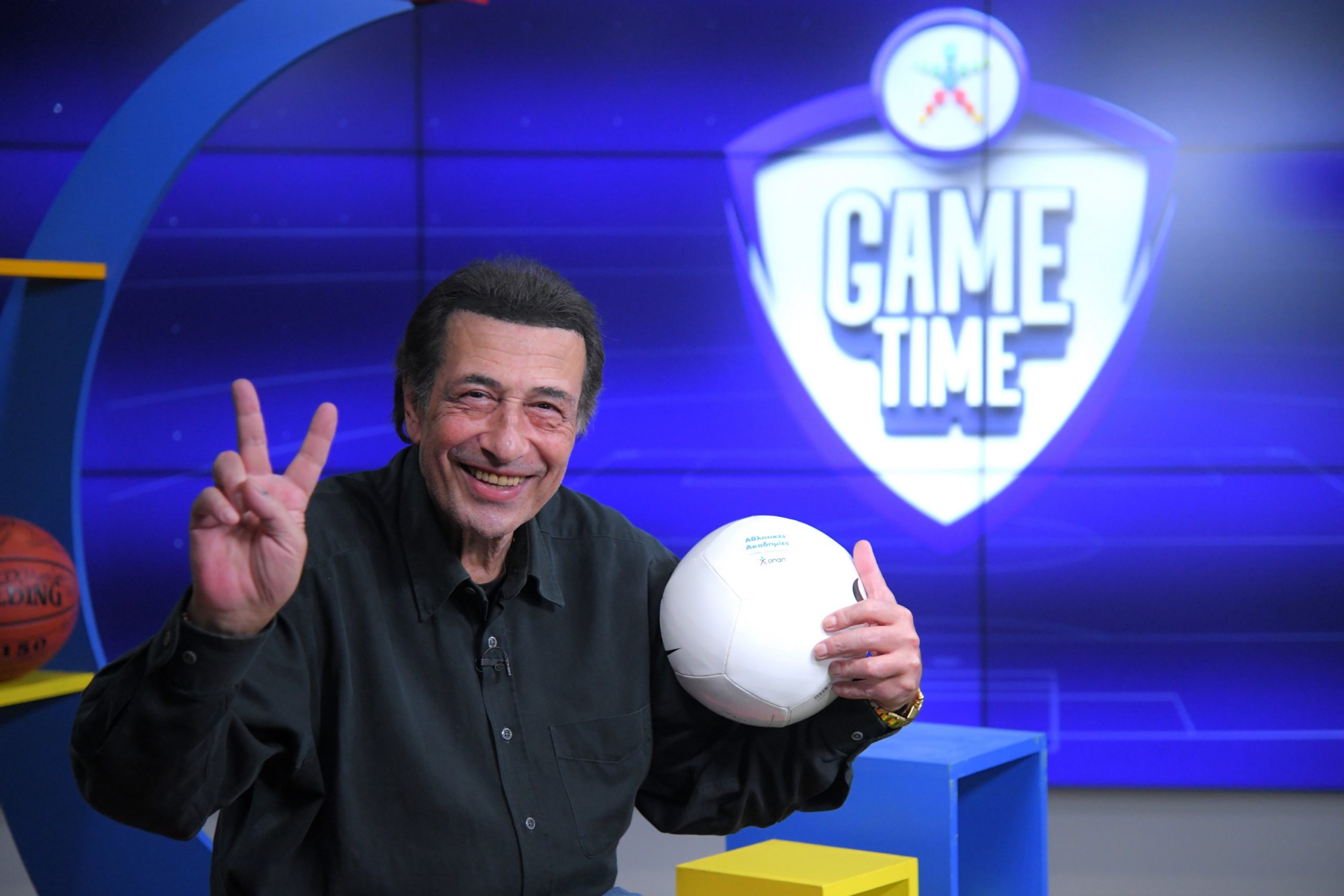 Αντύπας, ΟΠΑΠ Game Time