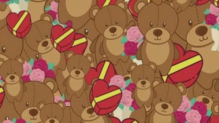 οπτική ψευδαίσθηση