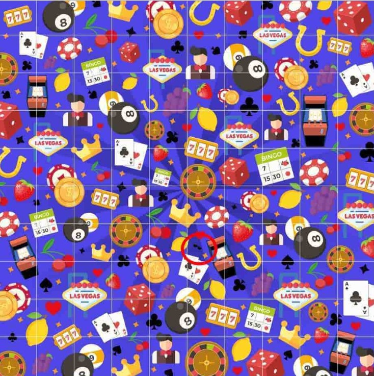 Οπτική ψευδαίσθηση