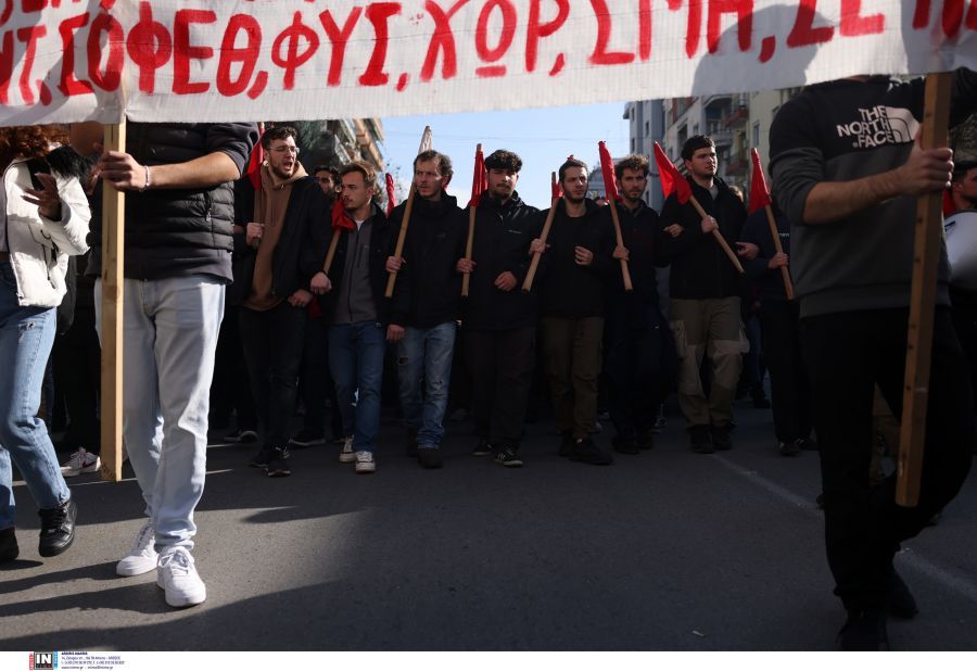 Πανεκπαιδευτικό συλλαλητήριο – Κλειστή η Πανεπιστημίου