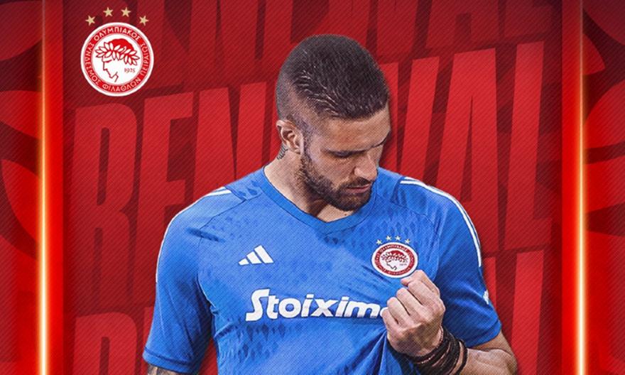 Ολυμπιακός: Ανακοίνωσε την ανανέωση του Πασχαλάκη