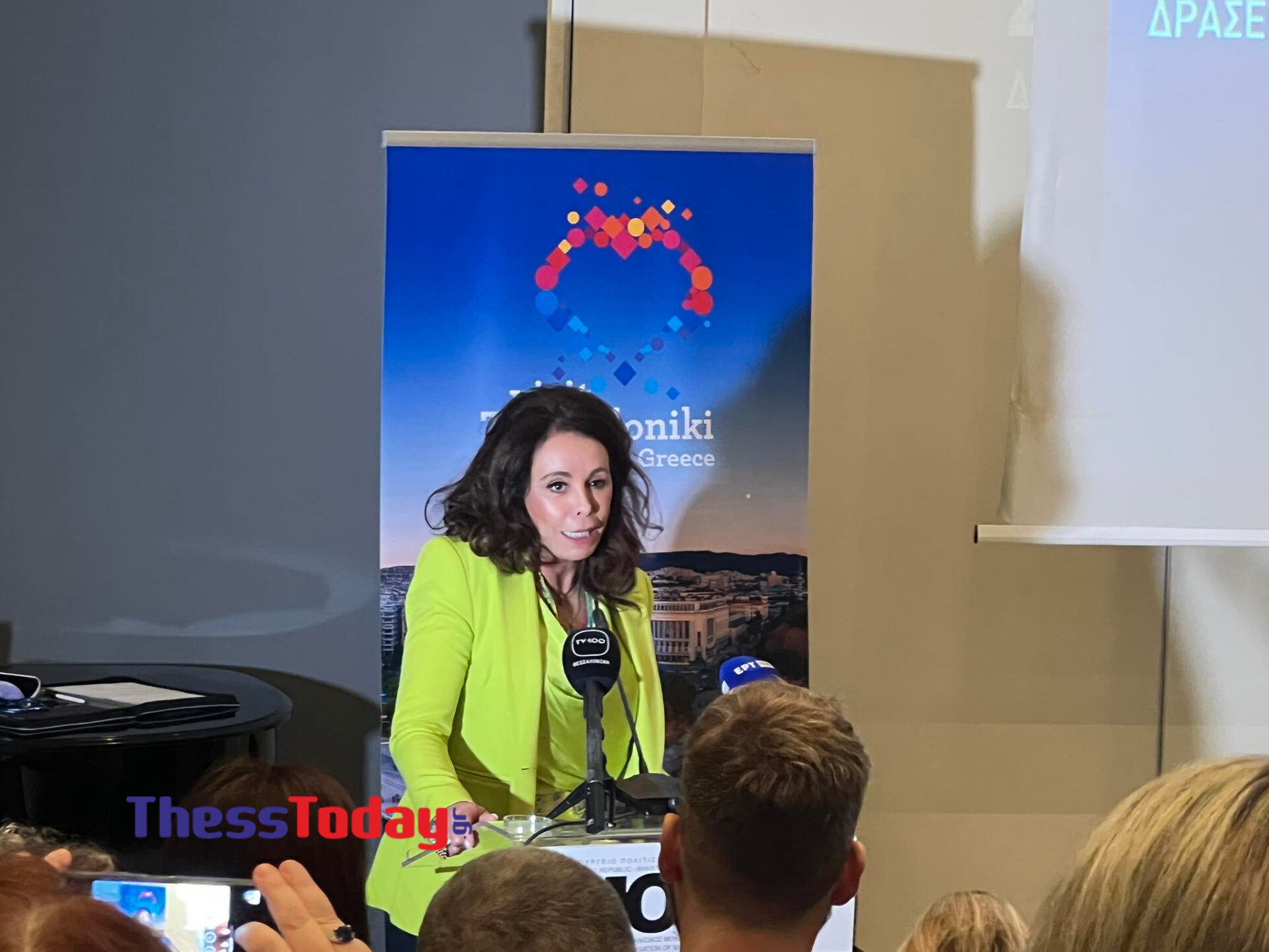 Βούλα Πατουλίδου