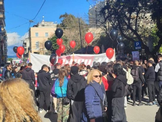 Πορεία στην Πάτρα για τα Τέμπη