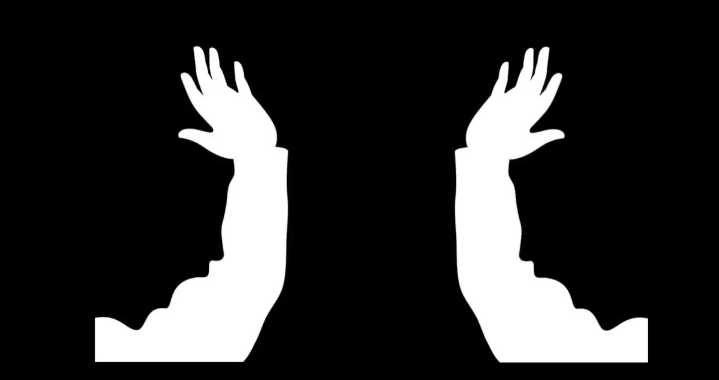 Τεστ προσωπικότητας οπτική ψευδαίσθηση άνδρας χέρι