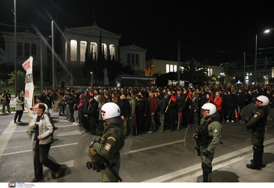Πορεία φοιτητών στο κέντρο της Αθήνας για τα μη κρατικά πανεπιστήμια – Κυκλοφοριακές ρυθμίσεις