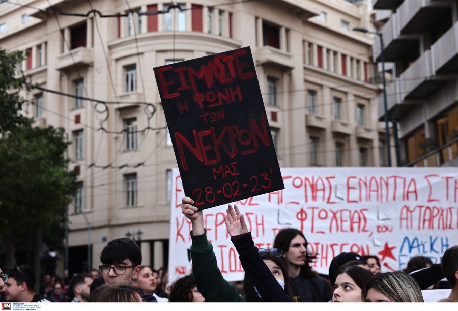 Τραγωδία στα Τέμπη: Ξεπέρασε τις 1.000.000 υπογραφές το ψήφισμα της Μαρίας Καρυστιανού