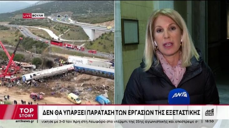 Χατζηνικολάου Παναγιωτίδη