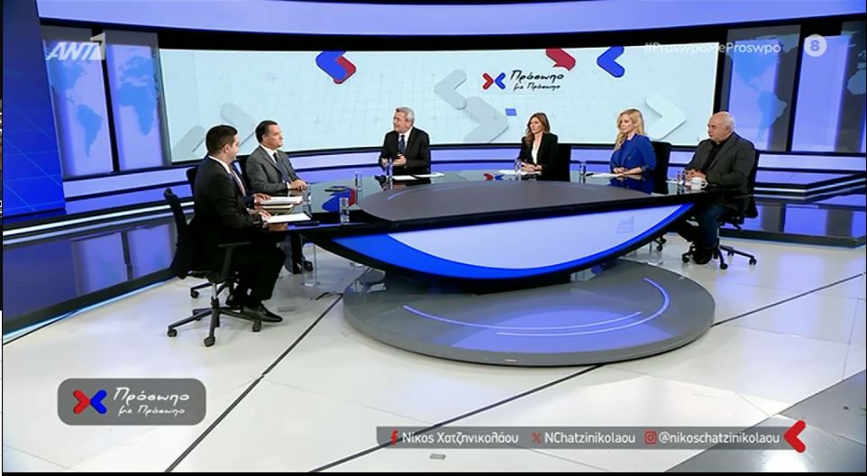 Πρόσωπο με πρόσωπο: Στο επίκεντρο όλα τα σημαντικά θέματα που απασχολούν την κοινωνία