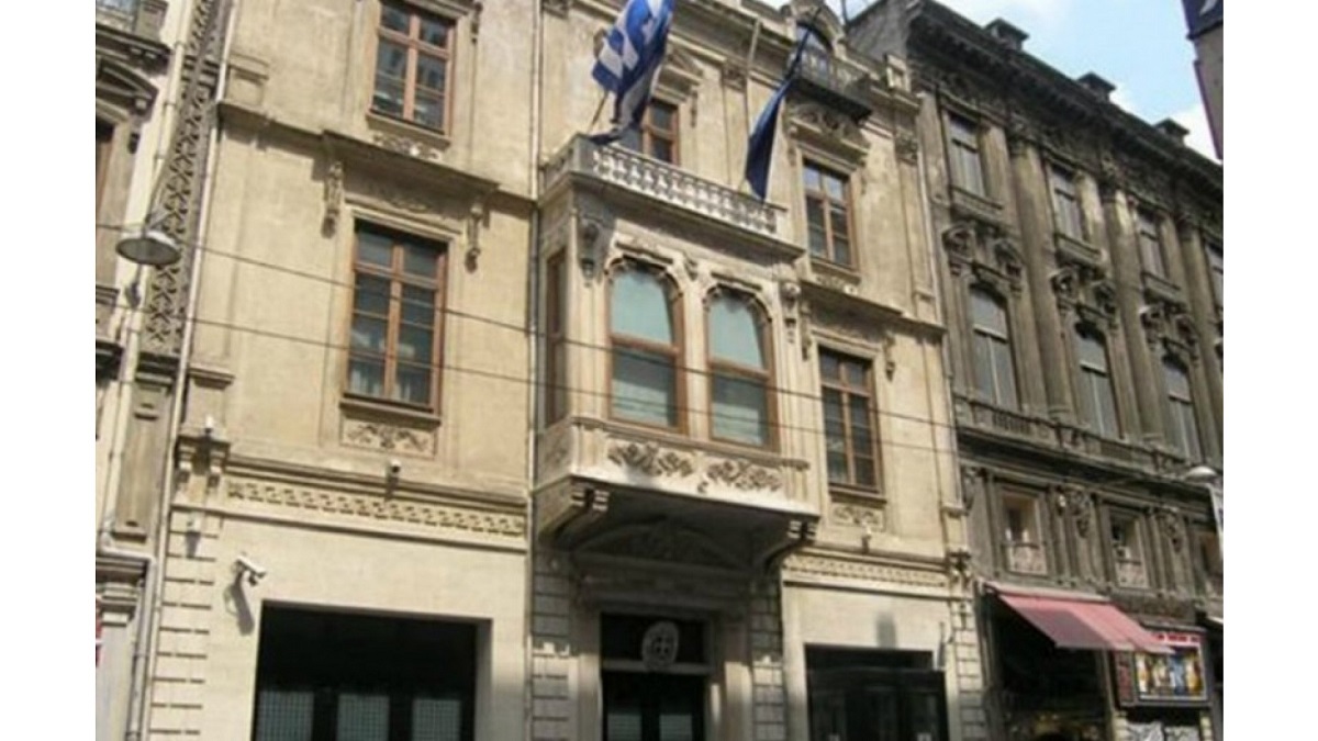 Ειδοποίηση για περιστατικά εξαπάτησης ελληνικών επιχειρήσεων στην Τουρκία εξέδωσε το Γενικό Προξενείο της Ελλάδος