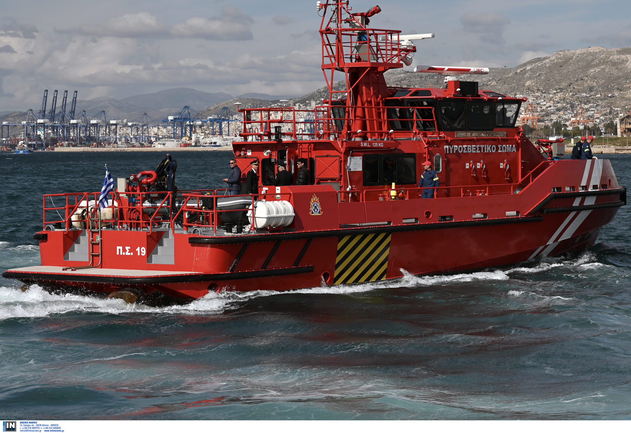 Νέα πλοία για την Πυροσβεστική