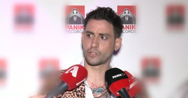 Αναστάσιος Ράμμος