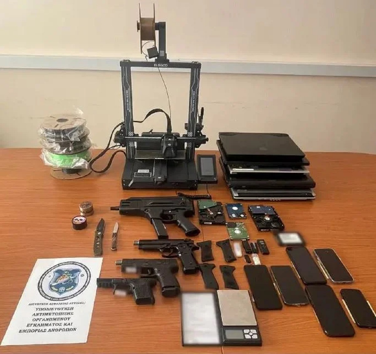 Σάμος: Ελεύθεροι οι συλληφθέντες για την κατασκευή όπλων με τρισδιάστατο εκτυπωτή