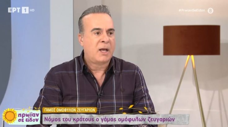 Φώτης Σεργουλόπουλος