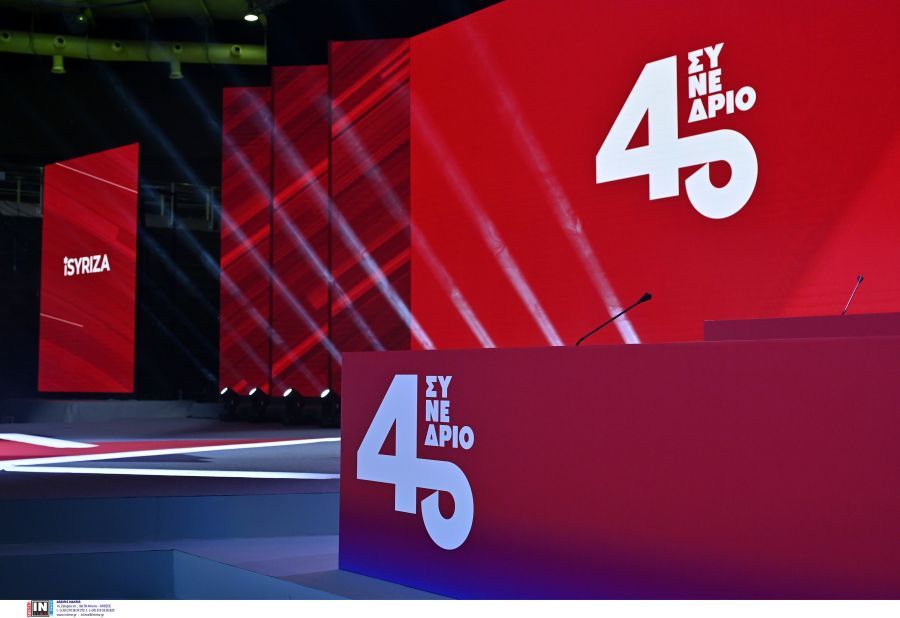 LIVE – Λεπτό προς λεπτό οι εξελίξεις στο συνέδριο του ΣΥΡΙΖΑ – Ο Κασσελάκης απαντά στον Τσίπρα