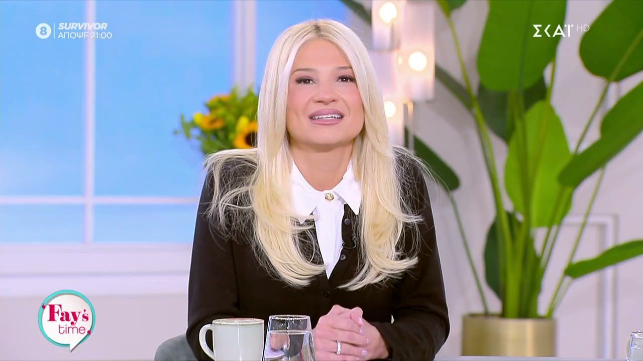 Φαίη Σκορδά