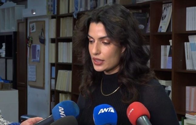 Τόνια Σωτηροπούλου