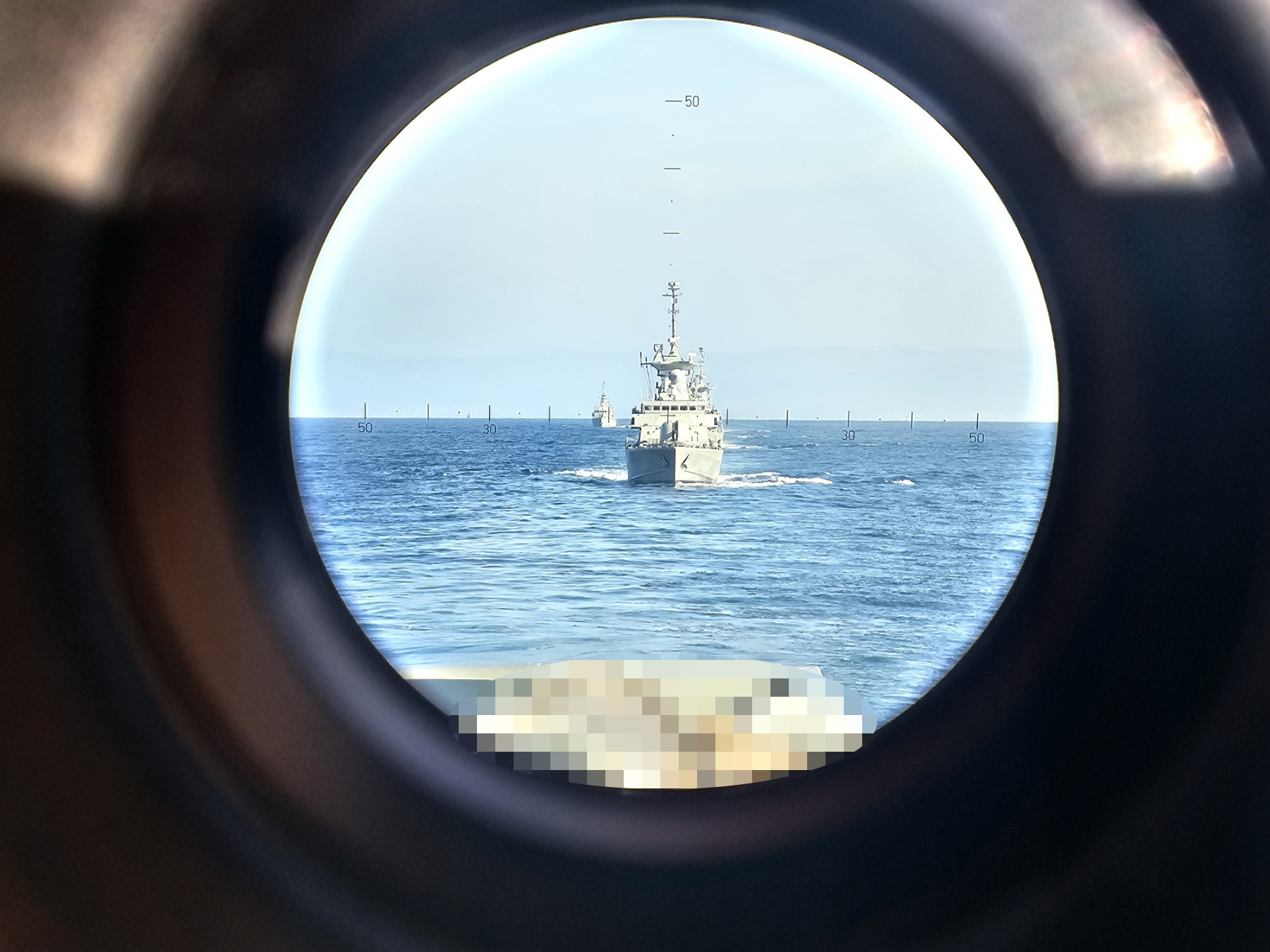 Πολεμικό Ναυτικό