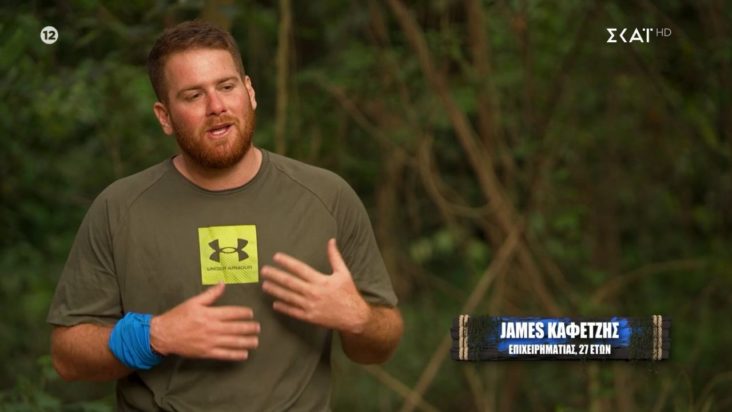 Survivor James Καφετζής