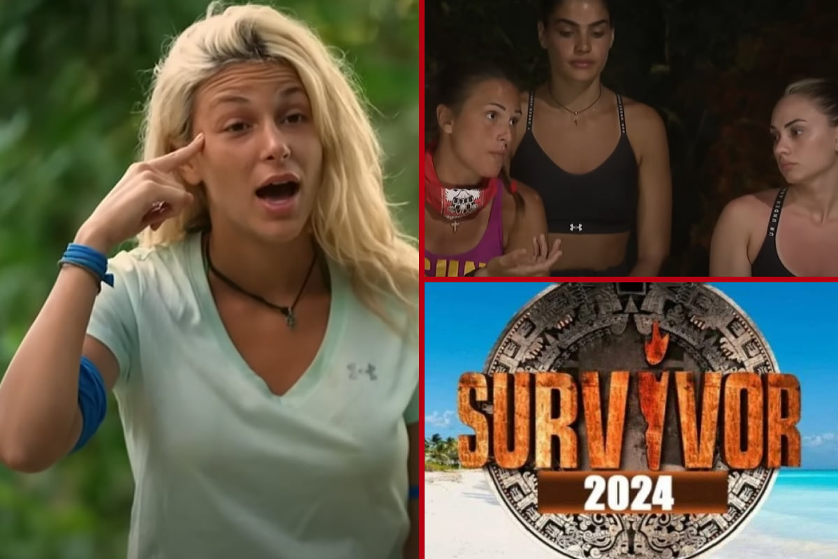 Survivor 2024 trailer 12/2