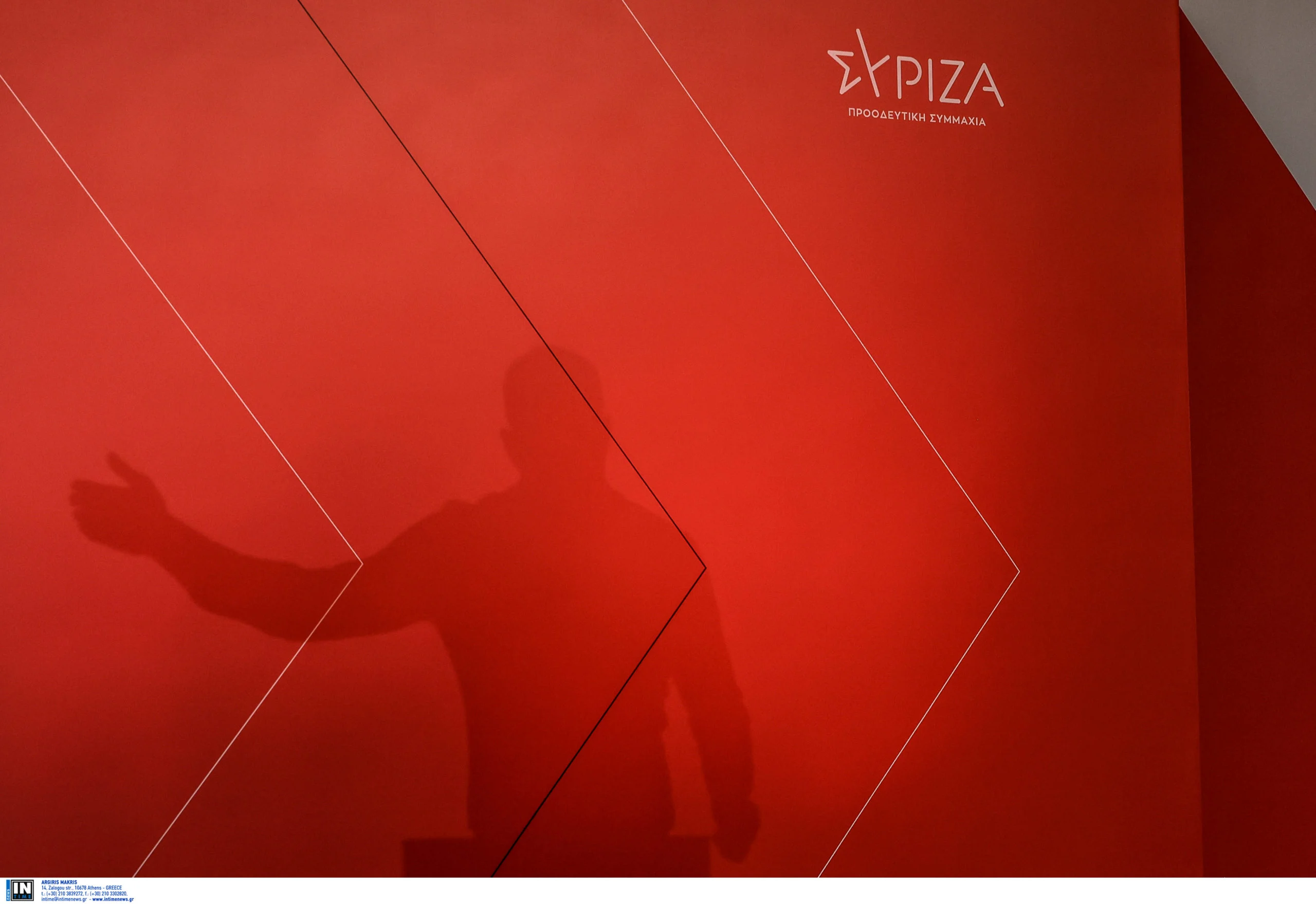 ΣΥΡΙΖΑ: Με απειλές περί αστάθειας και χάους ξεκινά η ΝΔ την εκστρατεία φόβου ενόψει ευρωεκλογών